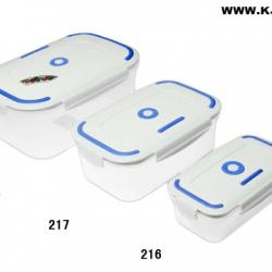 219長(cháng)方型密封儲藏盒(