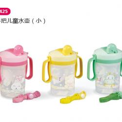 雙手把兒童水壺（?。?/></a></div>
<div   id=