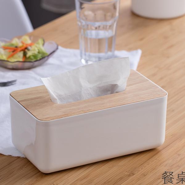 簡(jiǎn)約竹木紙巾盒（小長(cháng)方