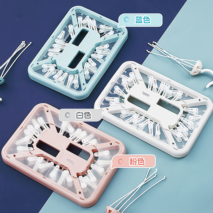 晶彩長(cháng)方形28夾晾衣架