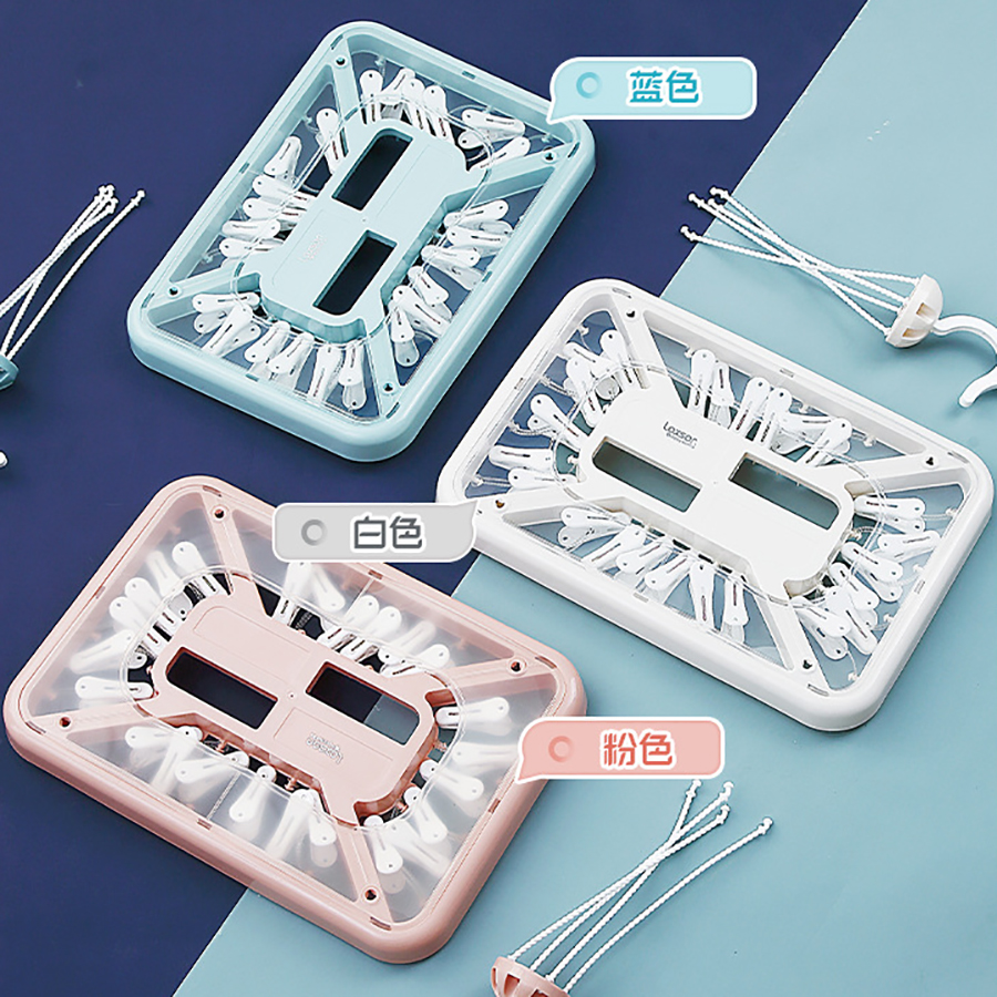 晶彩長(cháng)方形24夾晾衣架
